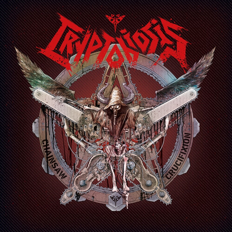 Chainsaw Crucifixion/Product Detail/Metal