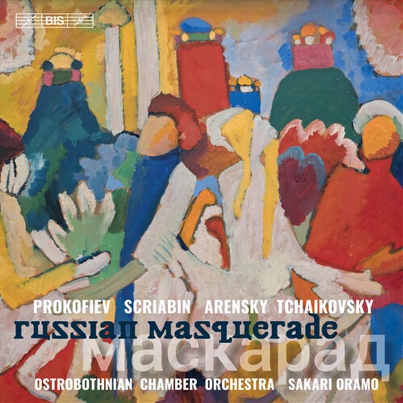 Russian Masquerade/Product Detail/Classical