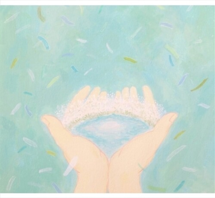 Volume 3/Product Detail/World