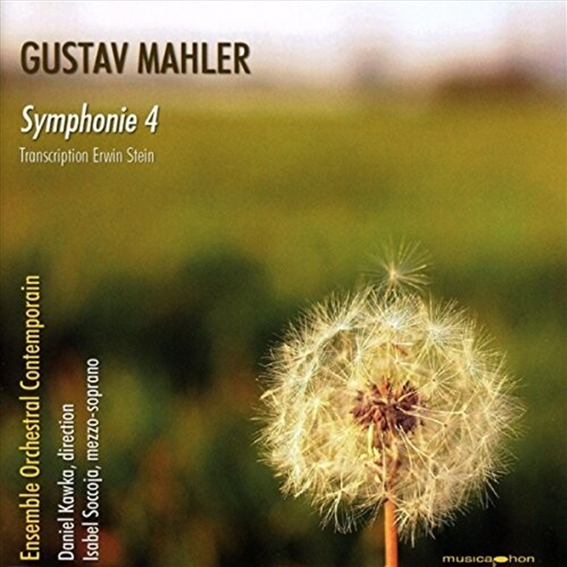Symphony 4/Product Detail/Classical