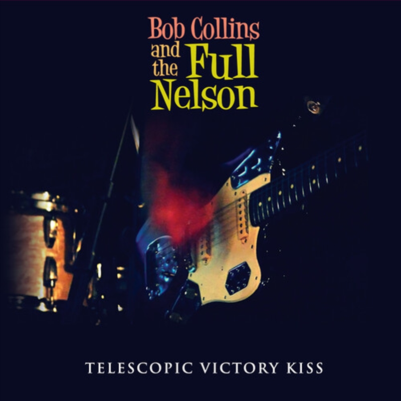 Telescopic Victory Kiss/Product Detail/Rock