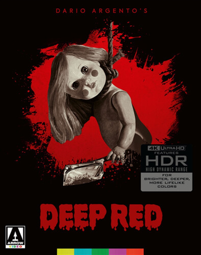 Deep Red - Limited Edition/Product Detail/Horror