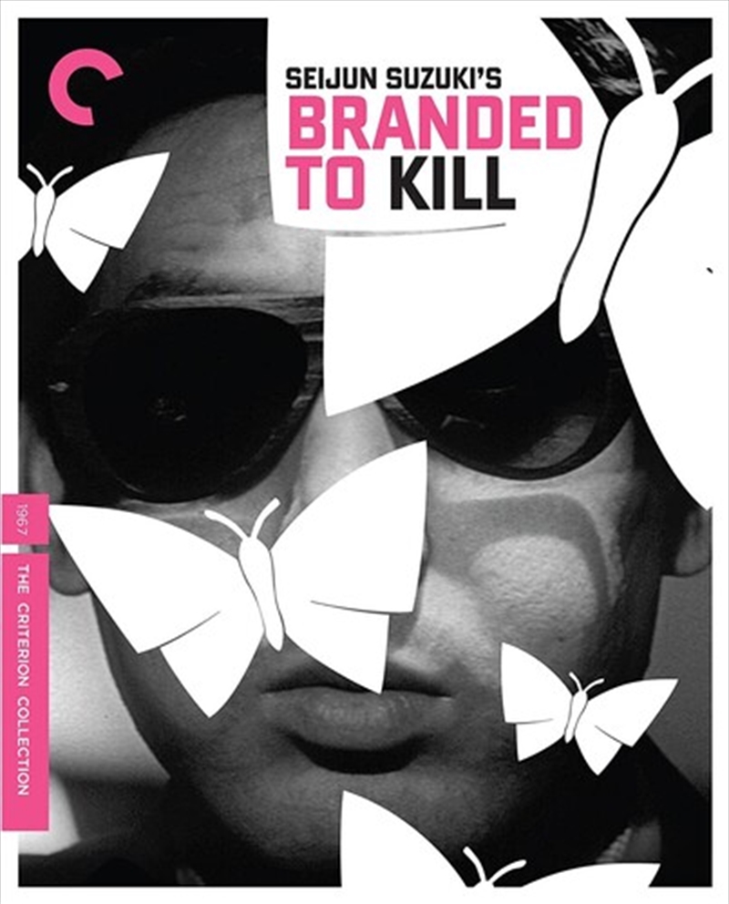 Branded To Kill/Product Detail/Foreign Films