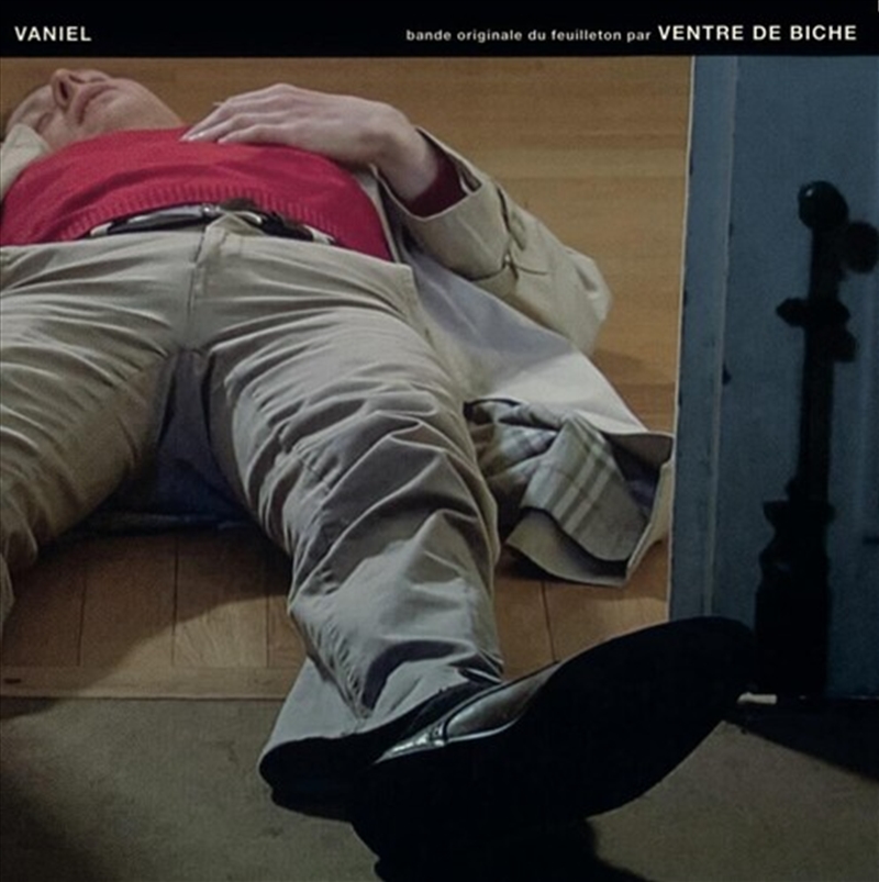 Vaniel/Product Detail/R&B