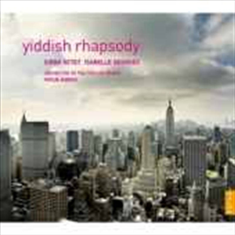 Yiddish Rhapsody/Product Detail/Classical