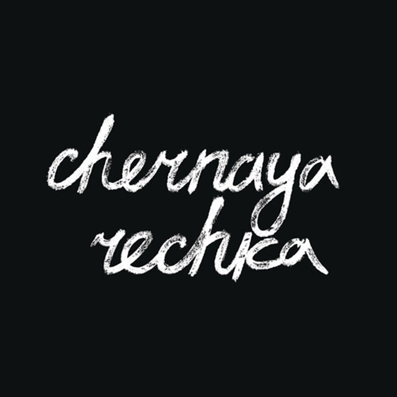 Chernaya Rechka/Product Detail/Alternative