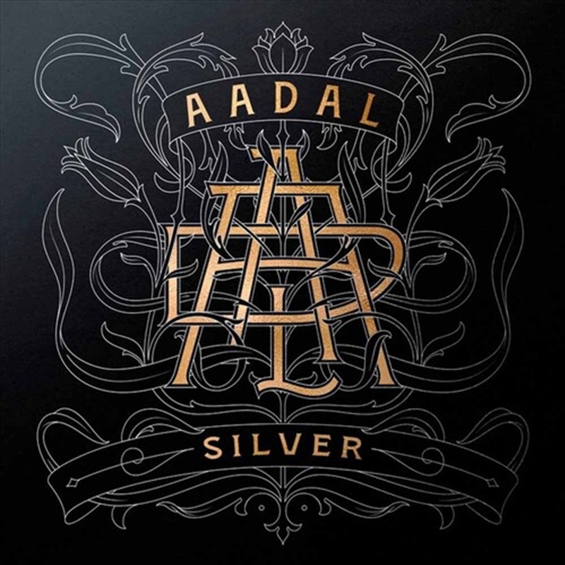 Silver/Product Detail/Rock