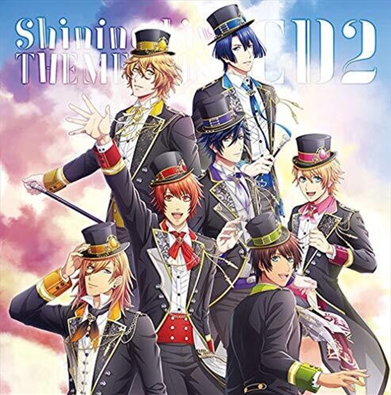 Uta No Prince Sama Shining Live Theme Song Cd 22/Product Detail/Soundtrack