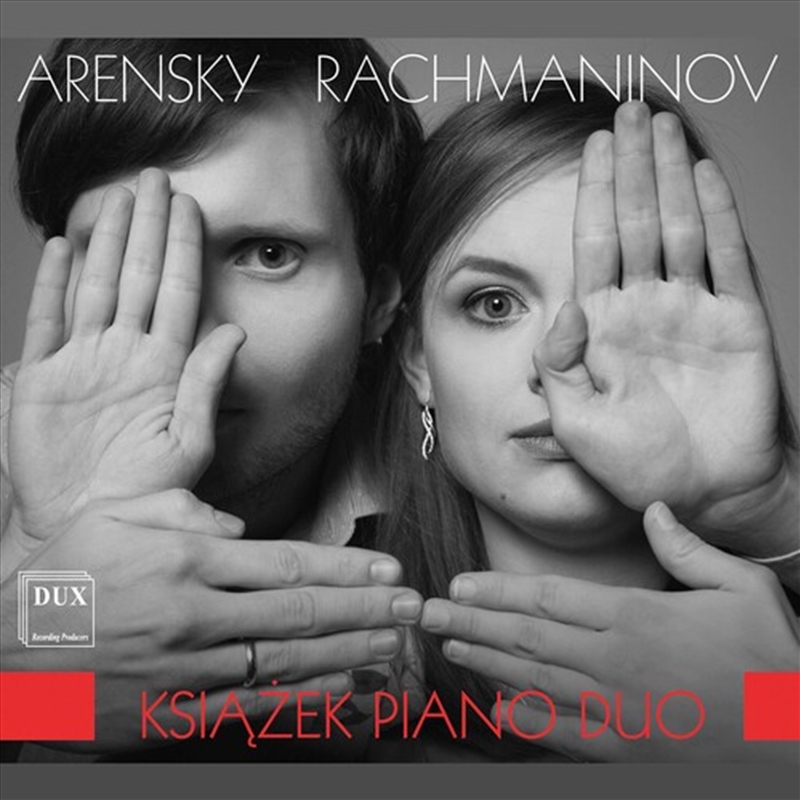 Piano Suites/Product Detail/Classical
