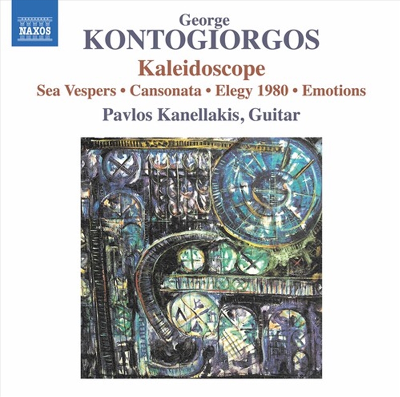 Kaleidoscope/Product Detail/Classical