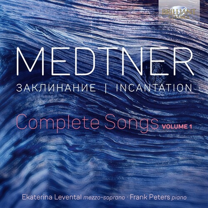 Complete Songs 1/Product Detail/Classical