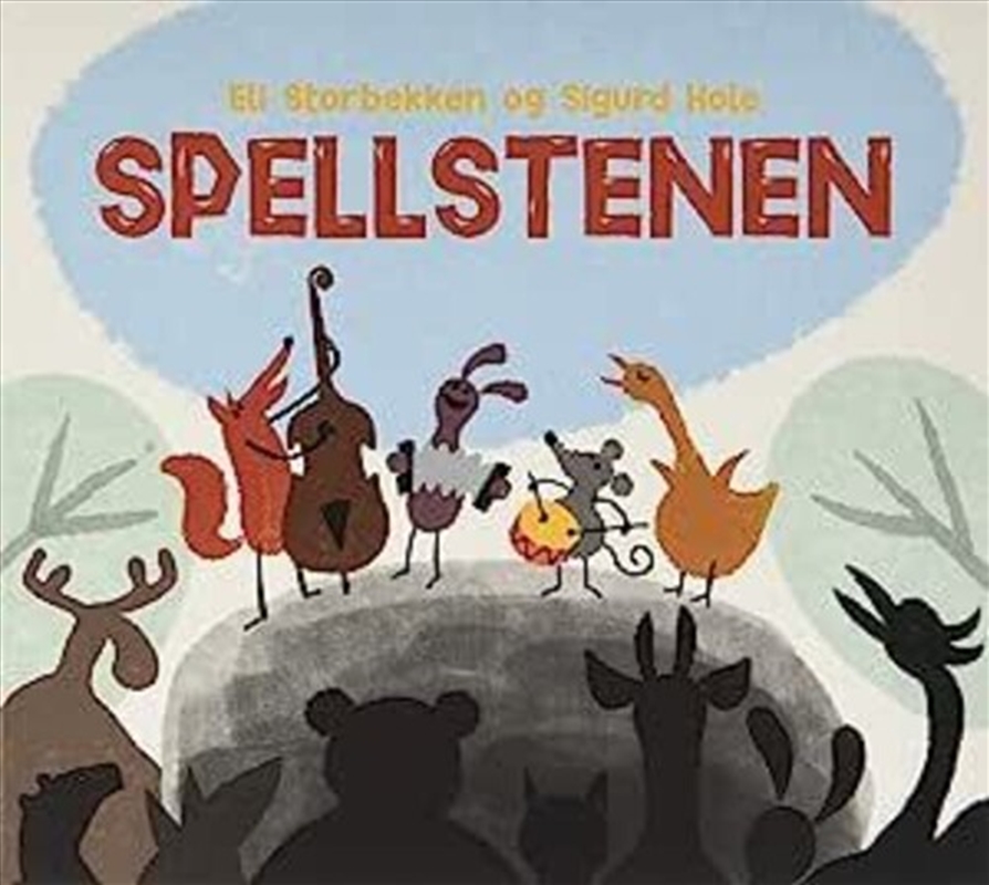 Spellstenen/Product Detail/Pop