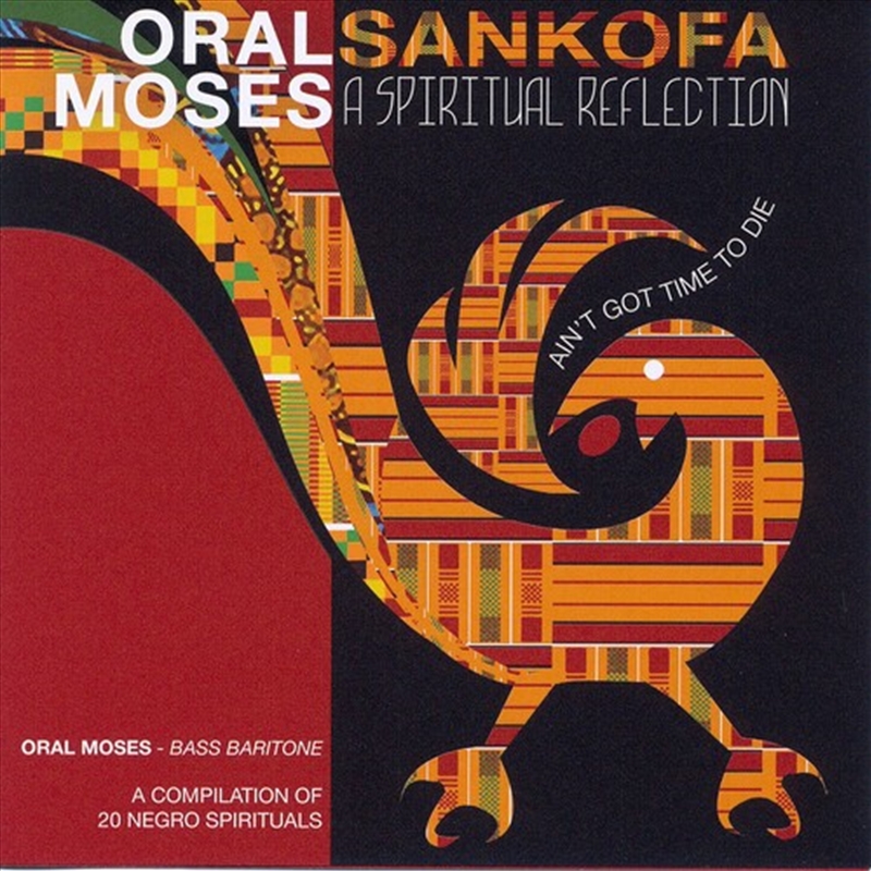 Sankofa A Spiritual Reflection/Product Detail/Classical