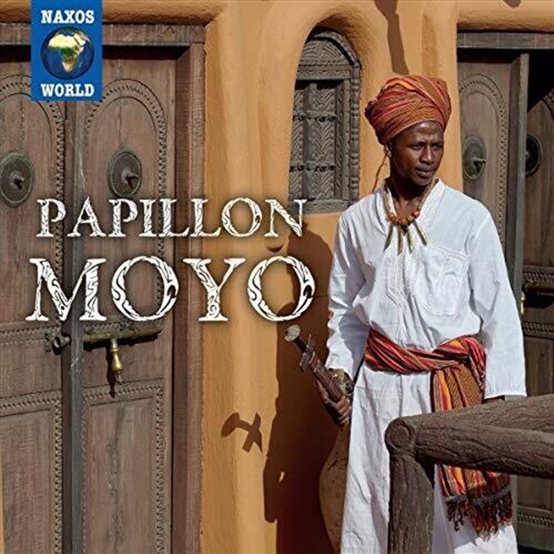 Papillon Moyo/Product Detail/World