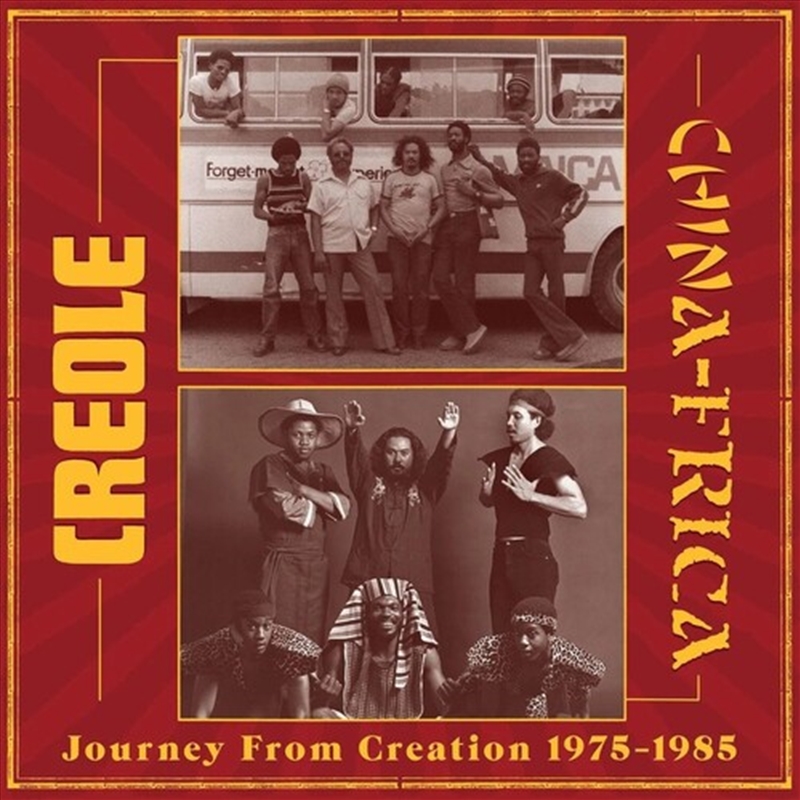 Journey From Creation 1975-198/Product Detail/Reggae