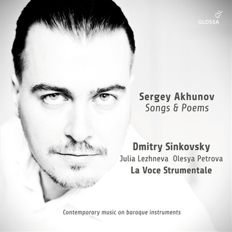 Songs And Poems/Product Detail/Classical