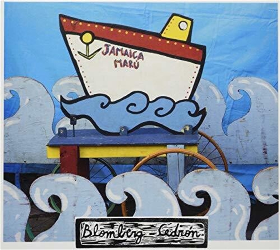 Jamaica Maru/Product Detail/World
