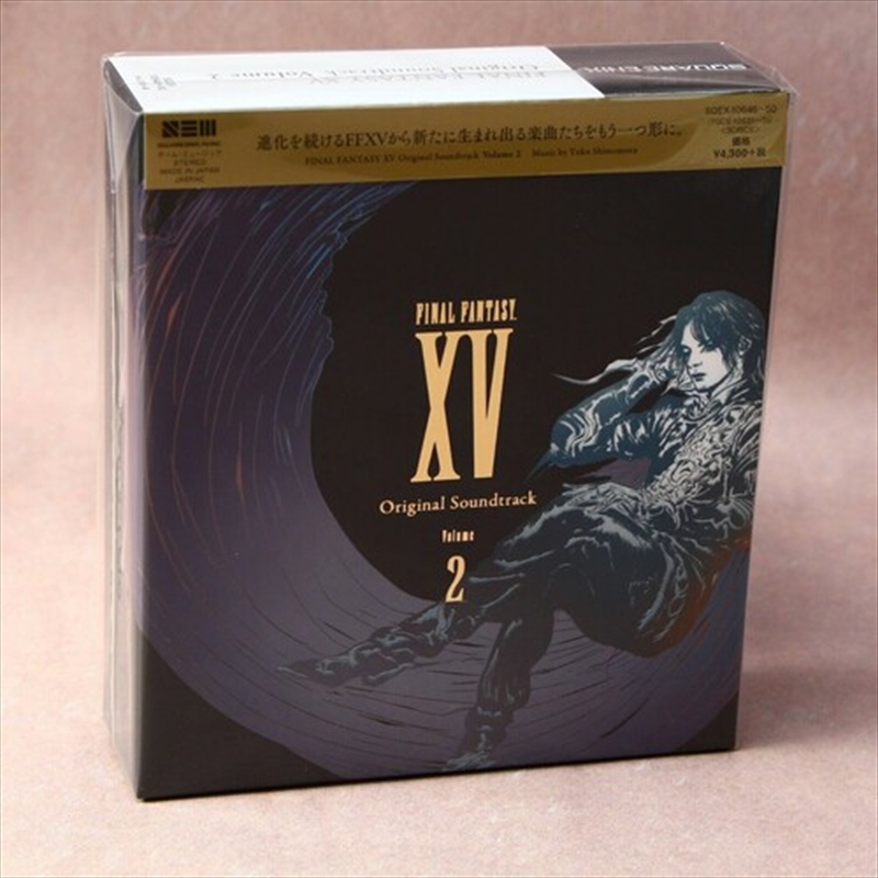 Final Fantasy 15 Vol 2/Product Detail/Soundtrack