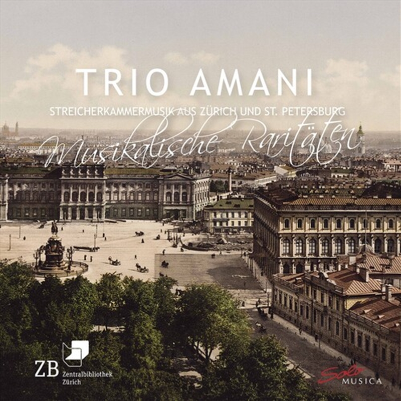 Musical Rarities/Product Detail/Classical