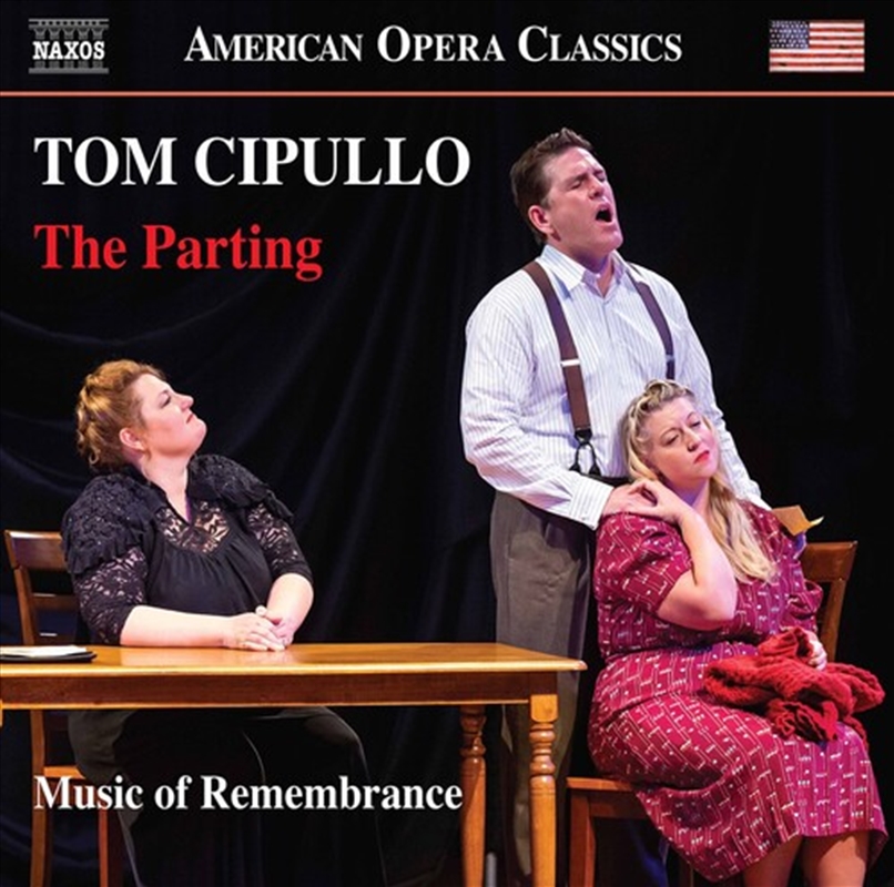 Parting/Product Detail/Classical