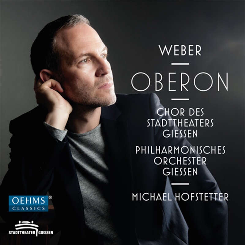 Oberon/Product Detail/Classical
