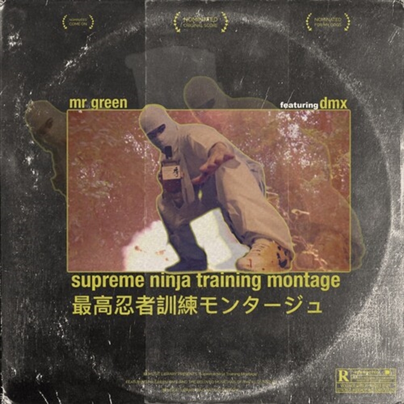Supreme Ninja Training Montage/Product Detail/Rap
