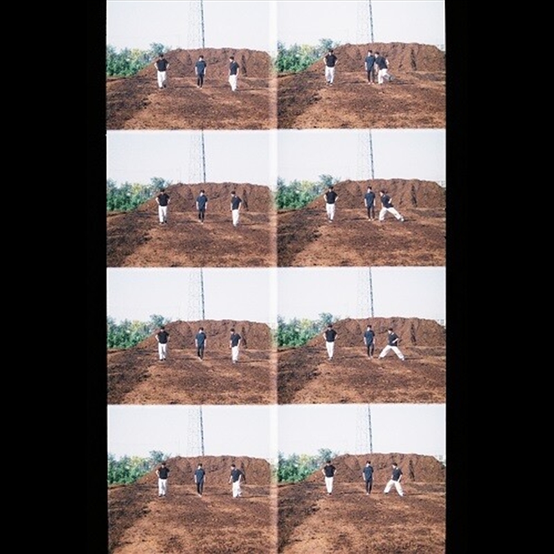 Su Mu / Su Mu Dont Stop Keiich/Product Detail/Rock/Pop