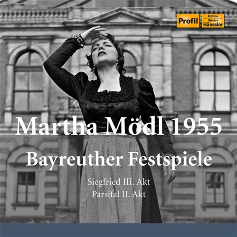Martha Modl 1955/Product Detail/Classical