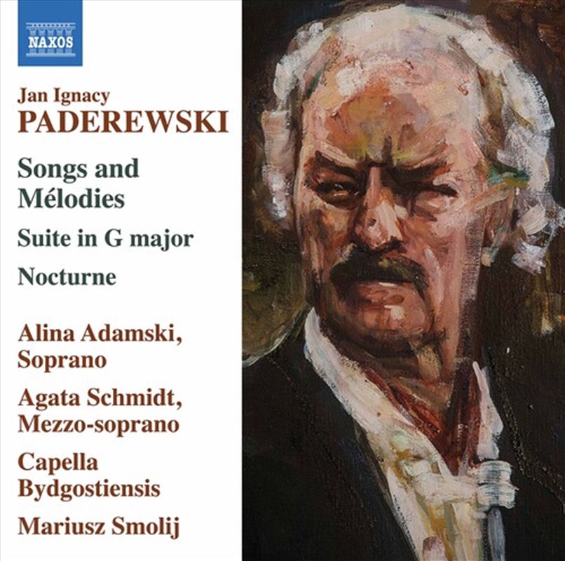 Works/Product Detail/Classical