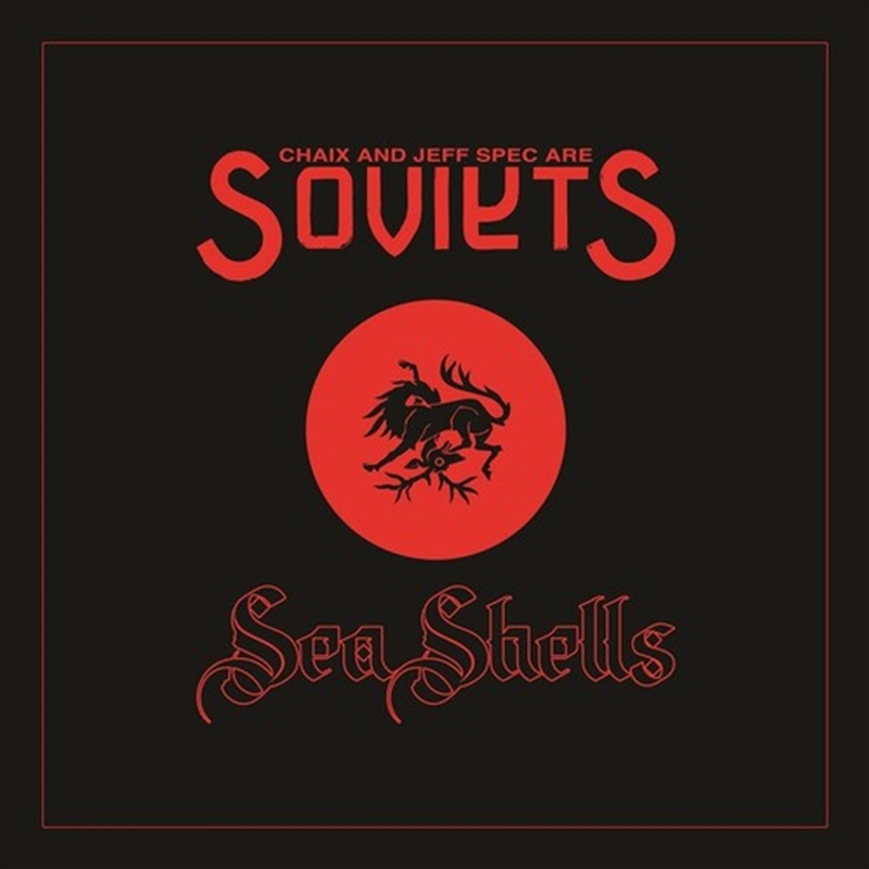 Sea Shells/Product Detail/Hip-Hop