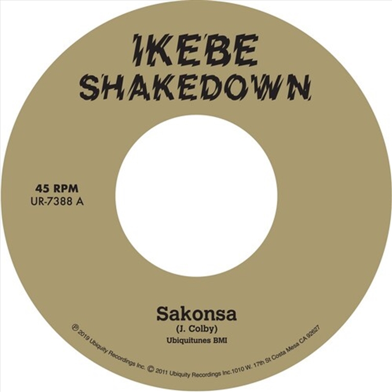 Sakonsa / Green And Black/Product Detail/World