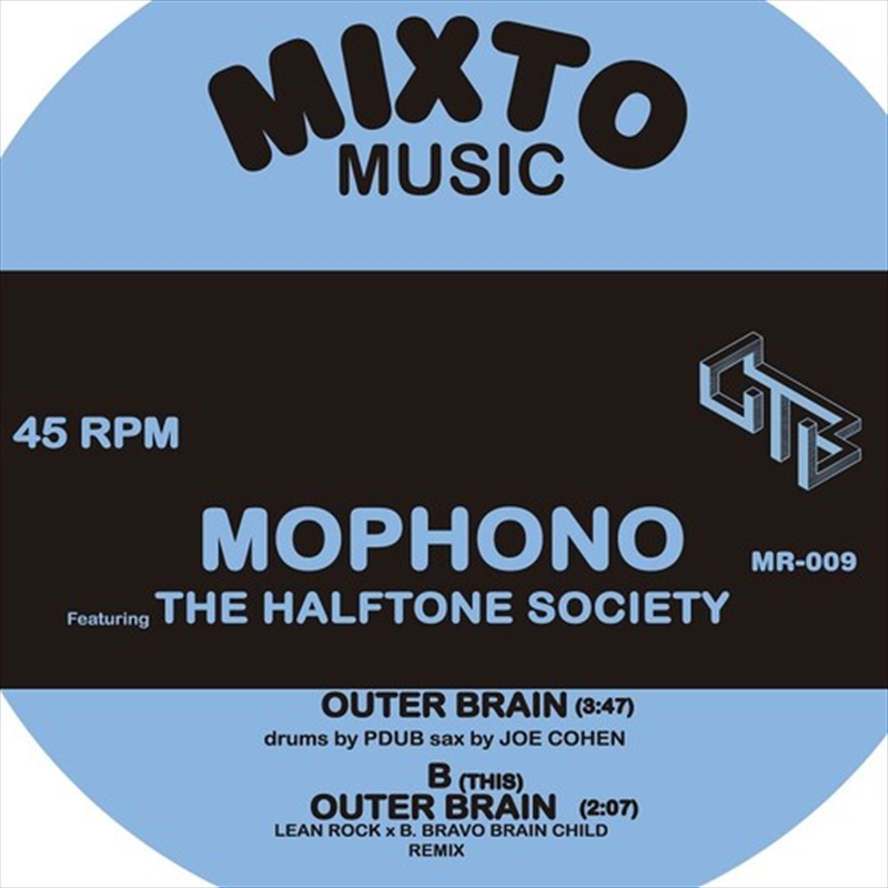 Outer Brain / Outer Brain Remi/Product Detail/Dance