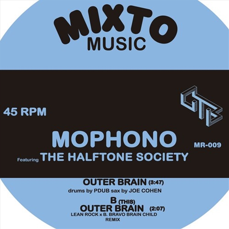 Outer Brain / Outer Brain Remi/Product Detail/Dance
