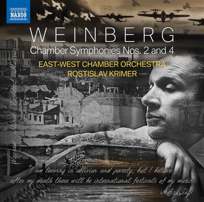 Chamber Symphonies 2 And 4/Product Detail/Specialist