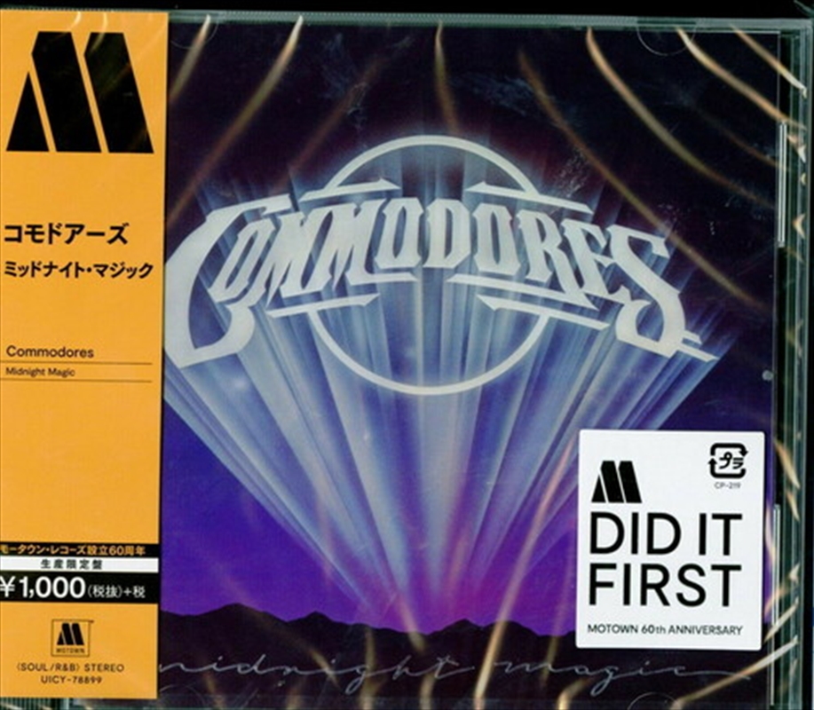 Midnight Magic/Product Detail/Soul