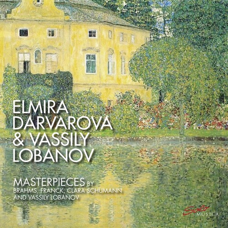 Masterpieces/Product Detail/Classical