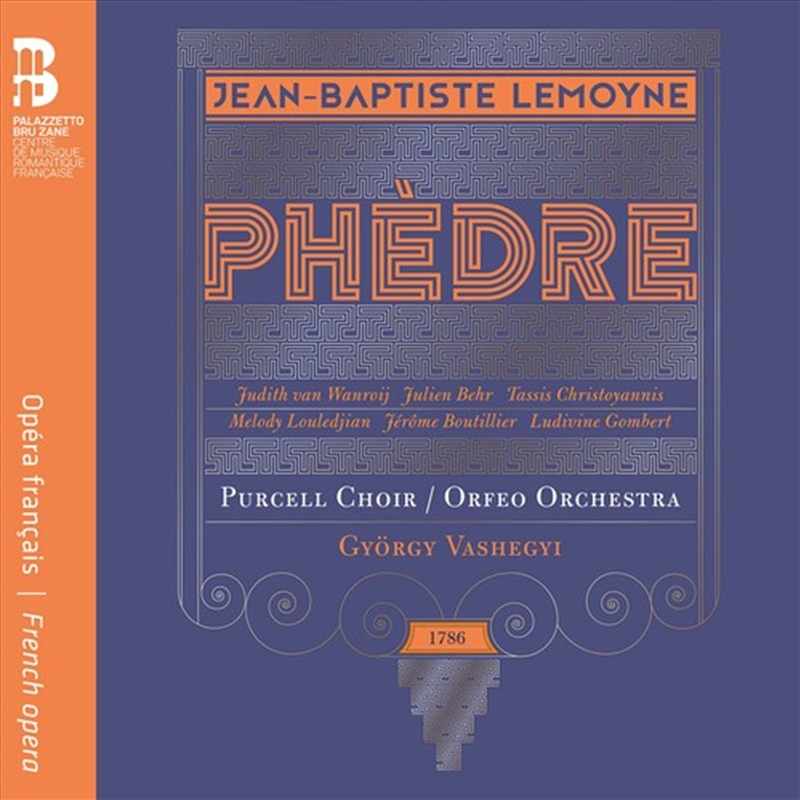 Phedre/Product Detail/Classical