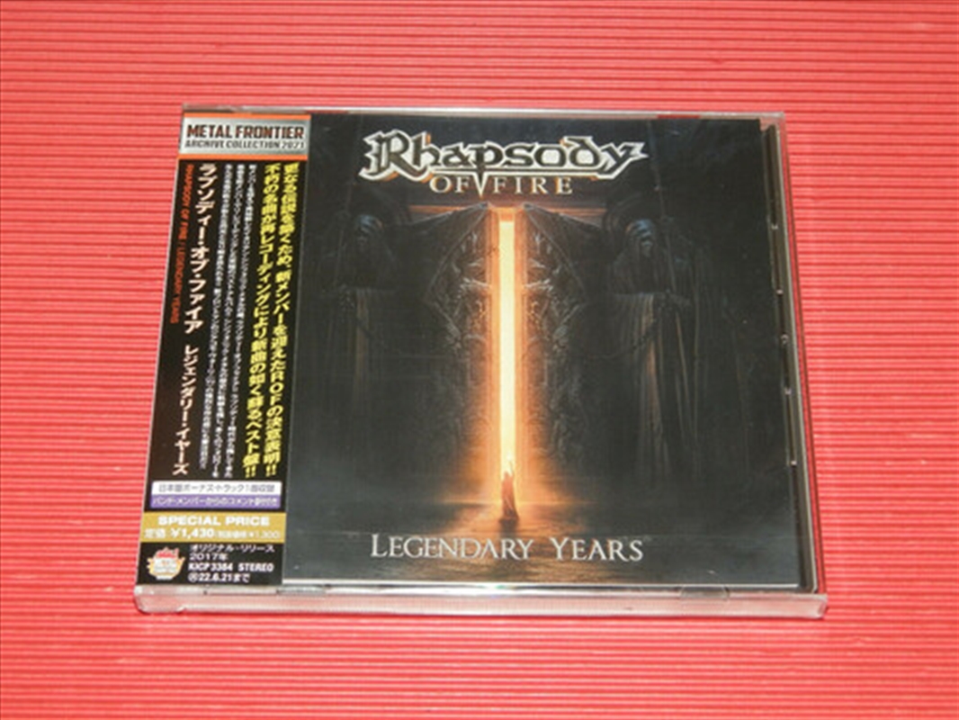 Legendary Years/Product Detail/Rock/Pop