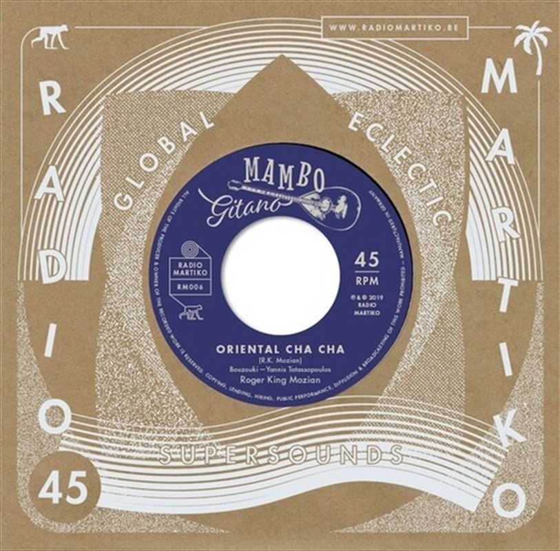 Oriental Cha Cha / Sirocco (Mambo)/Product Detail/Reggae