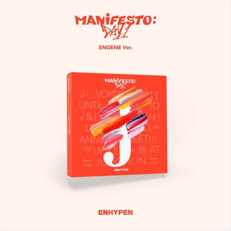 Manifesto: Day 1 J : Engene/Product Detail/World