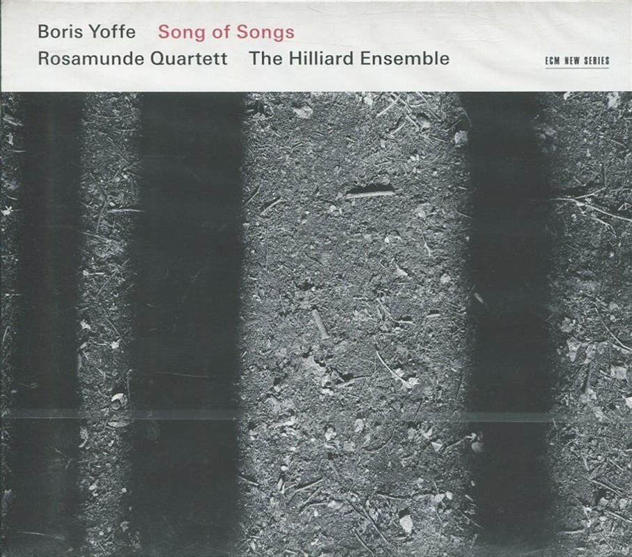 Yoffe Song Of Songs/Product Detail/Pop