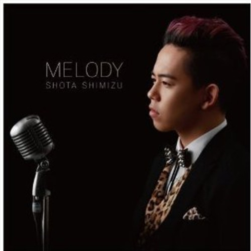 Melody/Product Detail/World