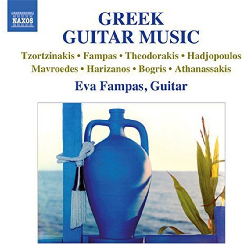 Greek Guitar Music/Product Detail/Classical