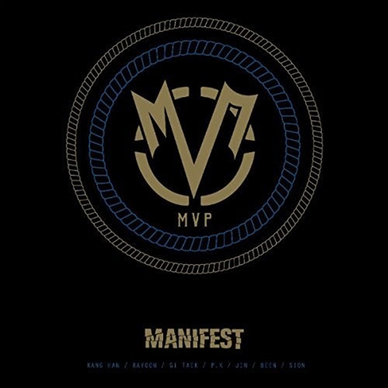 Manifest/Product Detail/Rap