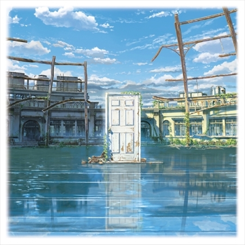 Suzume's Door Lock OST/Product Detail/World