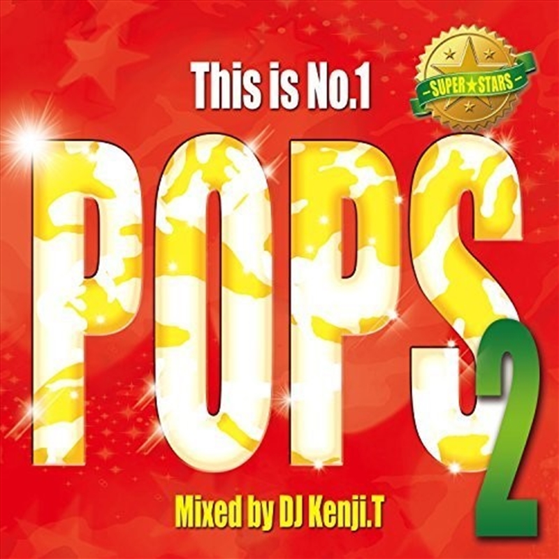 This Is No.1 Pops 2-Super Stars/Product Detail/Rock