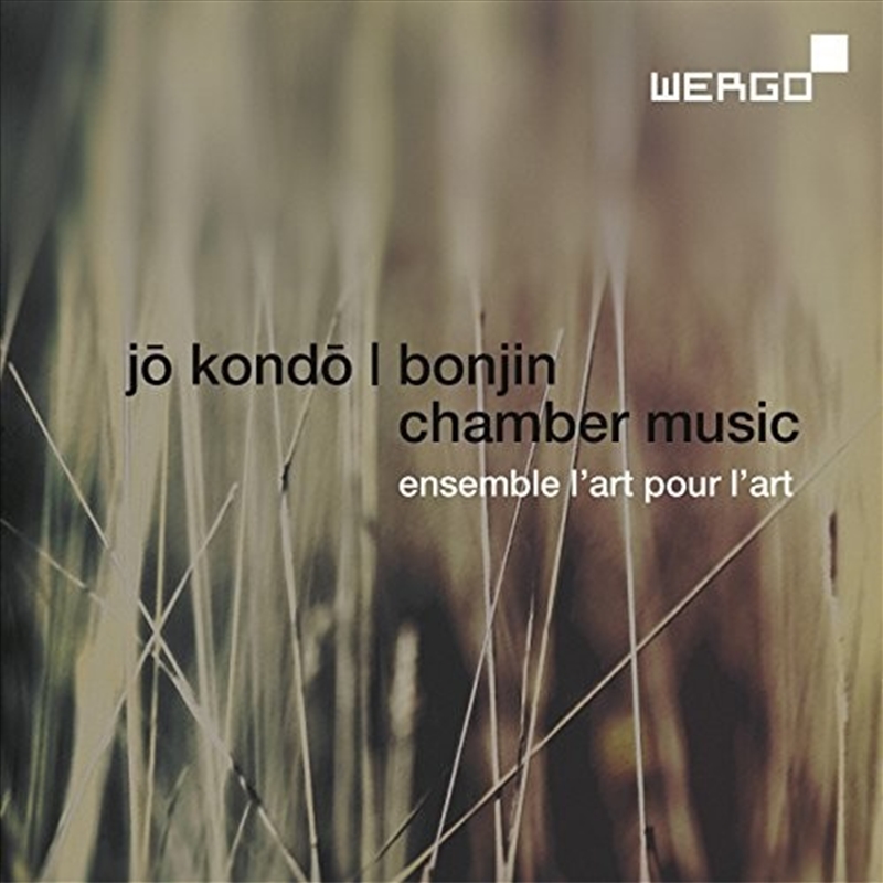 Jo Kondo & Bonjin: Chamber Music/Product Detail/Classical