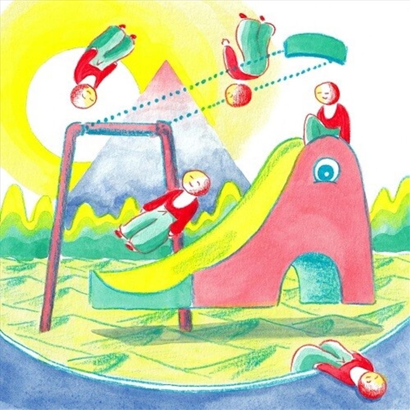 Tengoku Kara Hanarete/Product Detail/World