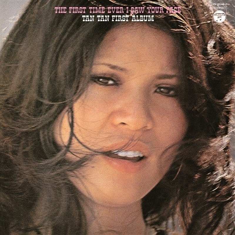 Love Is In The Vestiges/Product Detail/World