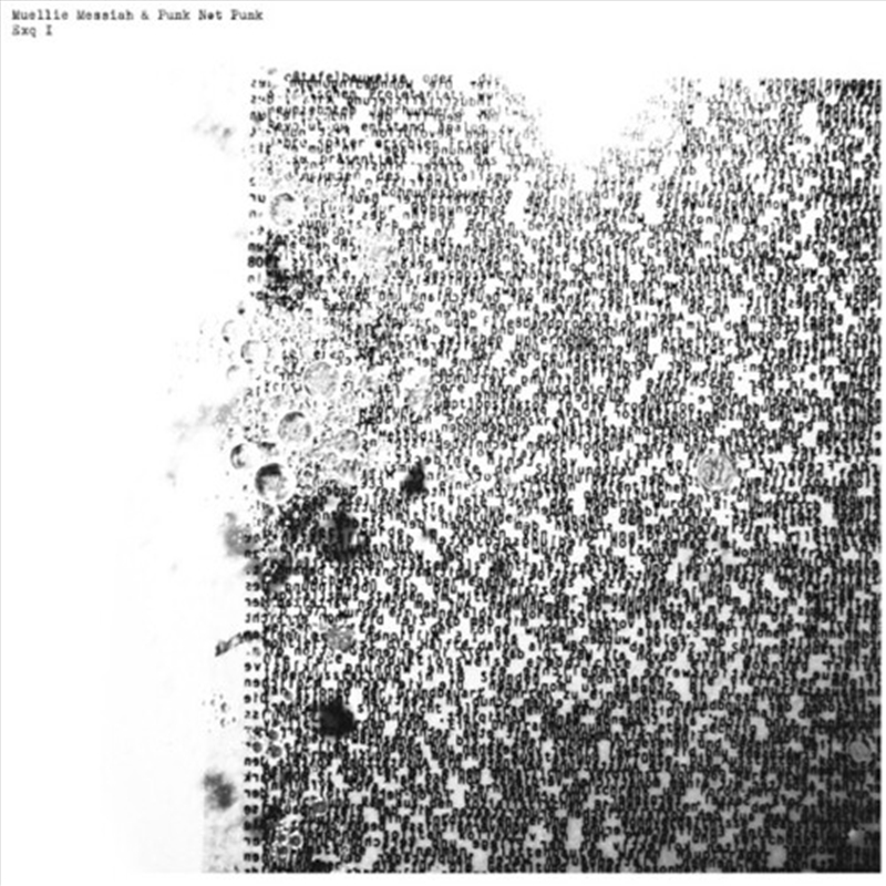 Exq I/Product Detail/Dance